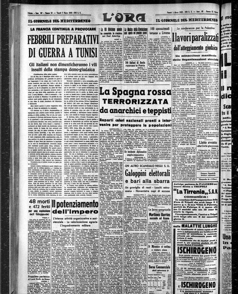 L'ora : corriere politico, quotidiano della Sicilia