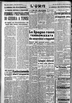 giornale/CFI0375759/1939/Marzo/20
