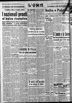 giornale/CFI0375759/1939/Marzo/26