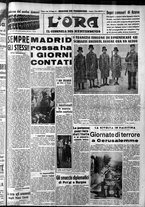 giornale/CFI0375759/1939/Marzo/27