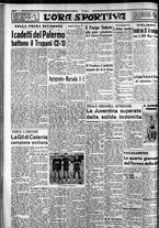 giornale/CFI0375759/1939/Marzo/38