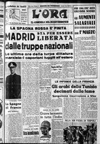 giornale/CFI0375759/1939/Marzo/41