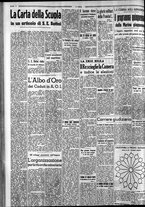 giornale/CFI0375759/1939/Marzo/42