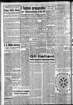giornale/CFI0375759/1939/Marzo/48