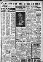 giornale/CFI0375759/1939/Marzo/5
