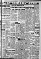 giornale/CFI0375759/1939/Marzo/59