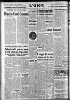 giornale/CFI0375759/1939/Marzo/60