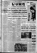 giornale/CFI0375759/1939/Marzo/61