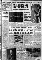 giornale/CFI0375759/1939/Marzo/67