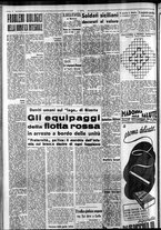 giornale/CFI0375759/1939/Marzo/68