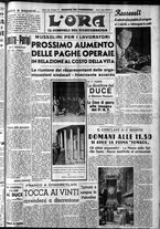 giornale/CFI0375759/1939/Marzo/7