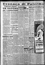 giornale/CFI0375759/1939/Marzo/76