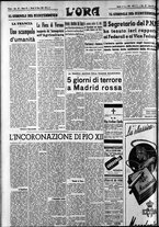 giornale/CFI0375759/1939/Marzo/78