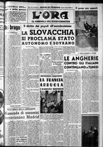 giornale/CFI0375759/1939/Marzo/79