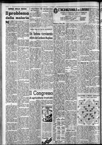 giornale/CFI0375759/1939/Marzo/80