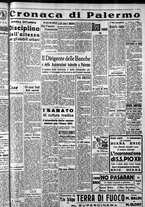 giornale/CFI0375759/1939/Marzo/95