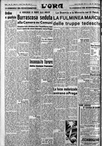 giornale/CFI0375759/1939/Marzo/96