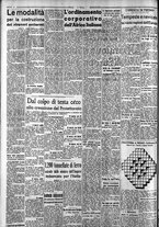 giornale/CFI0375759/1939/Marzo/98
