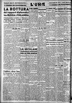 giornale/CFI0375759/1939/Novembre/122