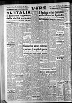 giornale/CFI0375759/1939/Novembre/14