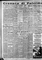 giornale/CFI0375759/1939/Novembre/2