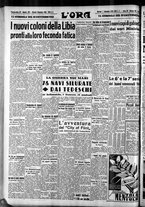 giornale/CFI0375759/1939/Novembre/28