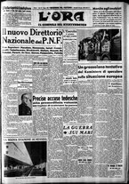 giornale/CFI0375759/1939/Novembre/29