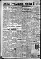 giornale/CFI0375759/1939/Novembre/30