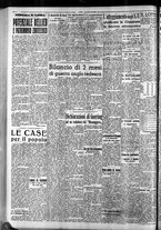 giornale/CFI0375759/1939/Novembre/34