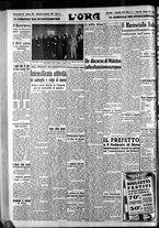 giornale/CFI0375759/1939/Novembre/4