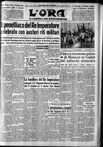 giornale/CFI0375759/1939/Novembre/47