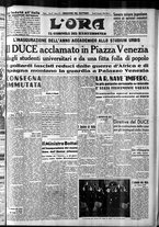 giornale/CFI0375759/1939/Novembre/61