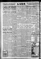 giornale/CFI0375759/1939/Novembre/88