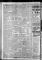 giornale/CFI0375759/1939/Novembre/90