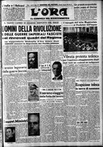 giornale/CFI0375759/1939/Novembre