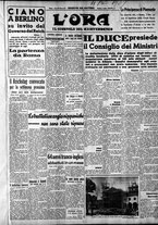 giornale/CFI0375759/1939/Ottobre/1