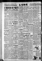 giornale/CFI0375759/1939/Ottobre/106