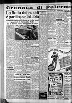 giornale/CFI0375759/1939/Ottobre/118
