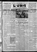 giornale/CFI0375759/1939/Ottobre/19