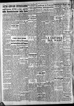 giornale/CFI0375759/1939/Ottobre/30