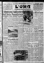 giornale/CFI0375759/1939/Ottobre/39