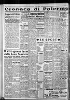 giornale/CFI0375759/1939/Ottobre/62