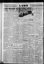 giornale/CFI0375759/1939/Ottobre/64