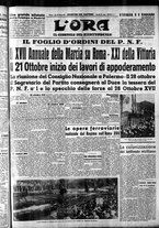 giornale/CFI0375759/1939/Ottobre/65