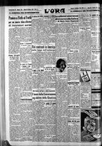 giornale/CFI0375759/1939/Ottobre/92