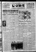 giornale/CFI0375759/1939/Ottobre/93