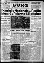 giornale/CFI0375759/1939/Settembre/109