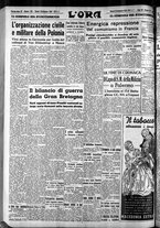 giornale/CFI0375759/1939/Settembre/112