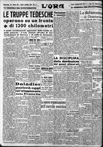 giornale/CFI0375759/1939/Settembre/12