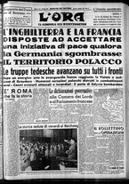 giornale/CFI0375759/1939/Settembre/13